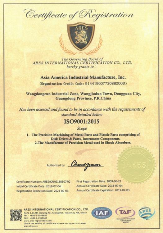  ISO 9001:2015 certification